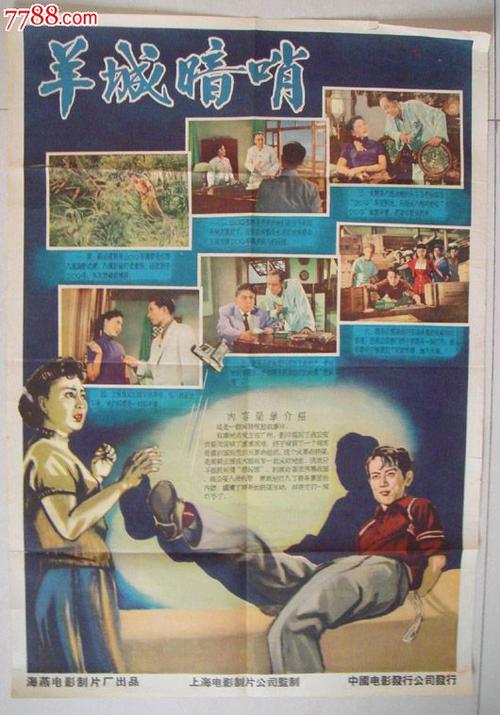 代办韩国东国大学 文凭毕业证